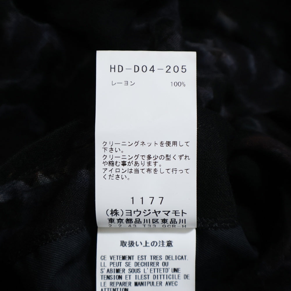 Yohji Yamamoto POUR HOMME(ヨウジヤマモト プールオム) 21SS ダブルガーゼチャイナドレス 総柄ロング丈ノーカラー レーヨン長袖シャツブラウス ブラック HD-D04-205