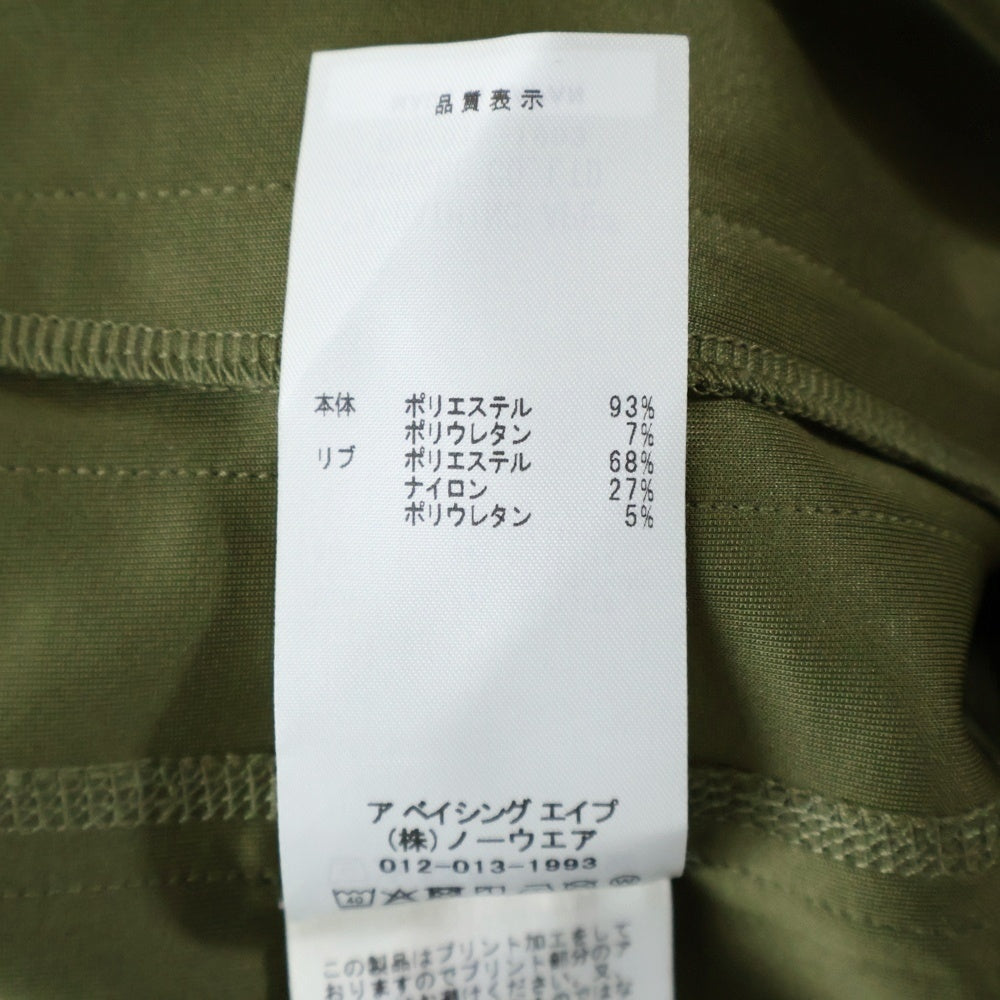 A BATHING APE(アベイシングエイプ) 1ST CAMO LOOSE FIT TRACK PANTS カモ総柄 エイプヘッドプリント ロゴサイドライン トラックパンツ グリーン 1L80-115-008