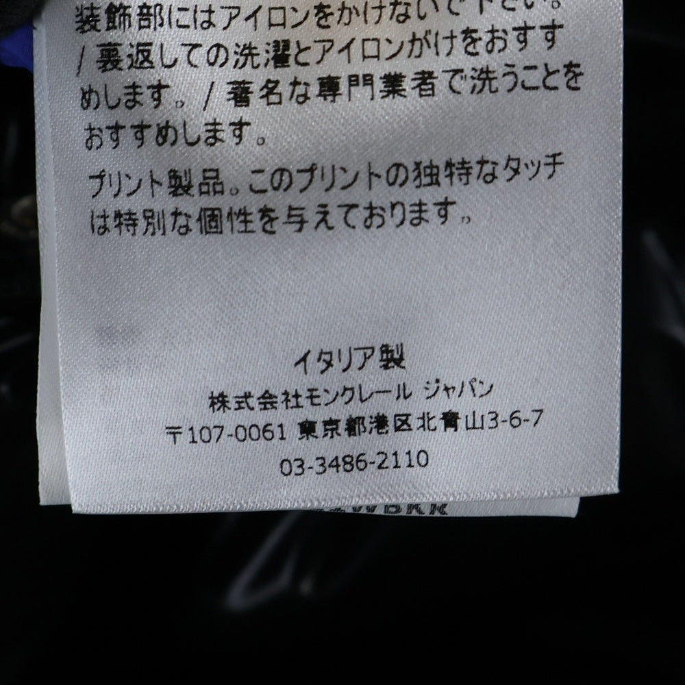 MONCLER GENIUS(モンクレール ジーニアス) ×FRAGMENT DESIGN SOPWITH GIUBBOTTO JACKET フラグメントデザイン ロングダウンジャケット ブラック E209U4230150 68950