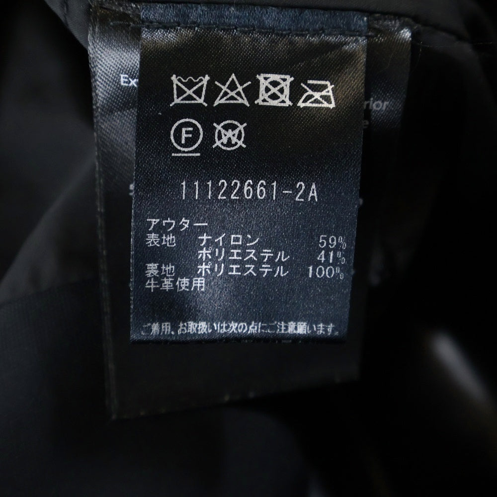MACKAGE(マッカージュ) KATIE フードライト3WAYダウンコート ブラック レディース RDS_IDFL_006091