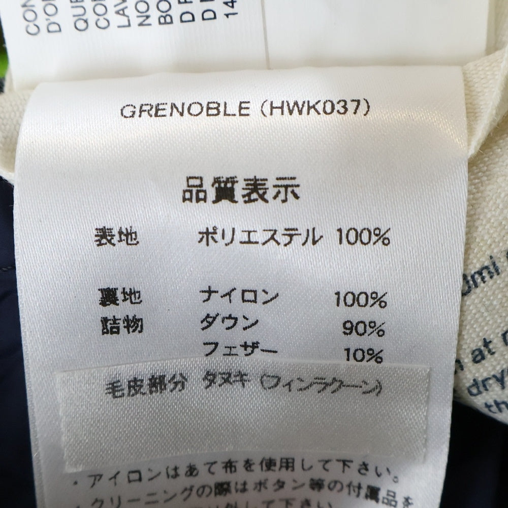 PYRENEX(ピレネックス) ANNECY DRILL W18P2 アヌシー ファーフード付 ダウンジャケット ネイビー レディース