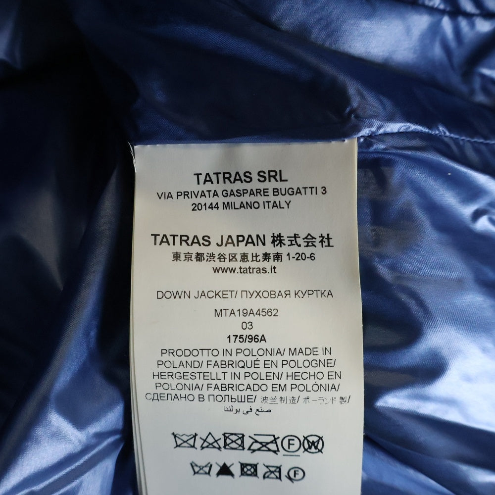 TATRAS(タトラス) 19AW BELBO ベルボ フーデッドダウンジャケット ブルー