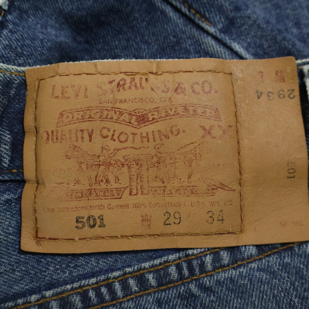 Levi's(リーバイス) 90s 501xx ボタン裏553 USA製 ボタンフライデニムパンツ インディゴ