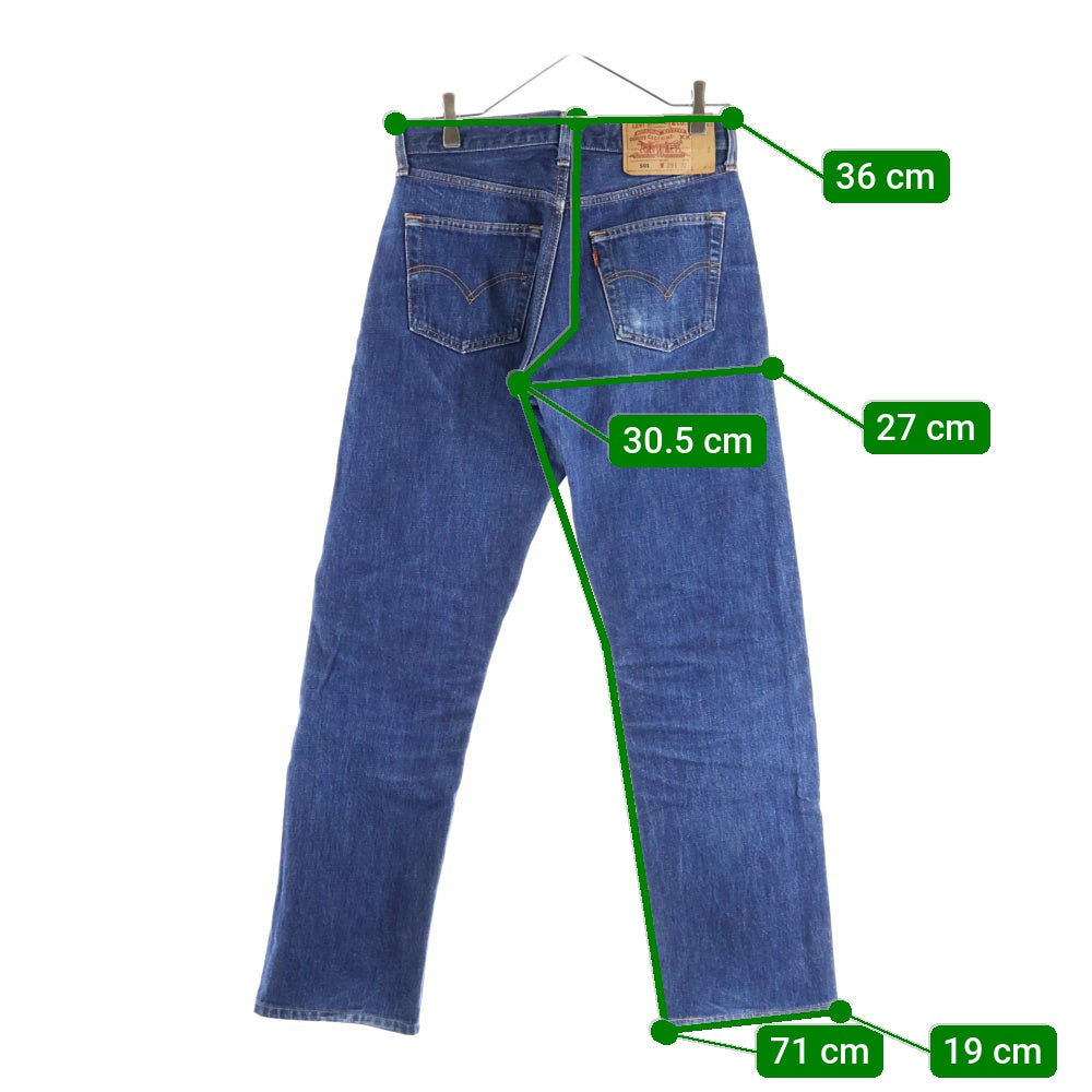 Levi's(リーバイス) 00s 501xx ボタン裏359 フィリピン製 ボタンフライデニムパンツ インディゴ