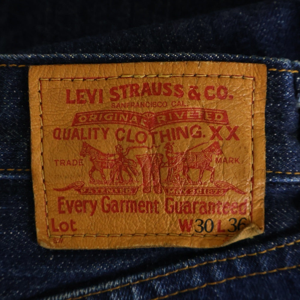 Levi's(リーバイス) 90s 50Sxx ボタン裏J09 日本製 ボタンフライデニムパンツ
