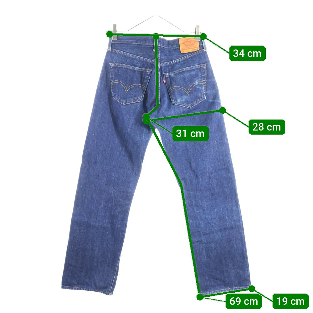 Levi's(リーバイス) 90s 50Sxx ボタン裏J09 日本製 ボタンフライデニムパンツ
