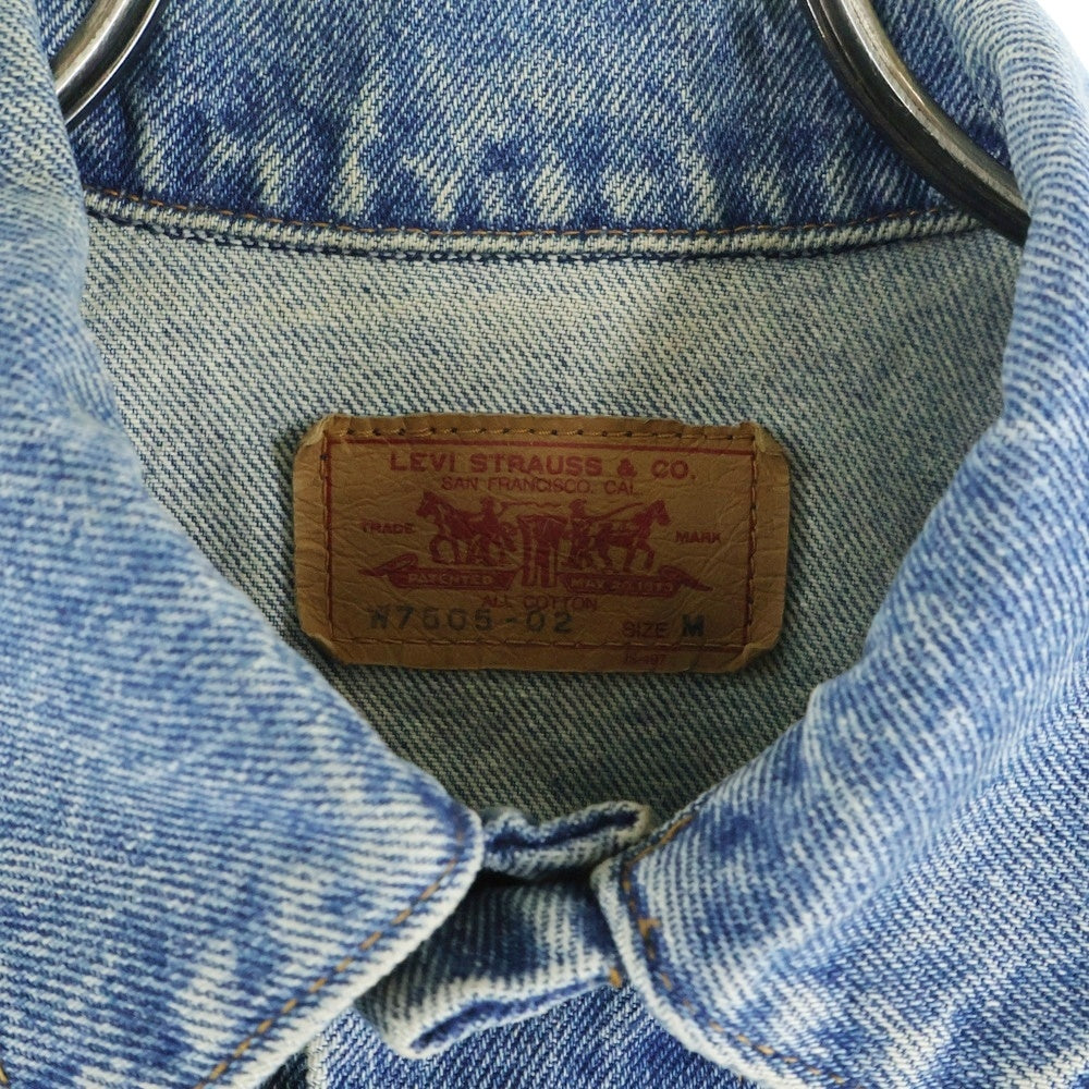 Levi's(リーバイス) 90s W7505-02 ボタン裏J22 日本製 デニム