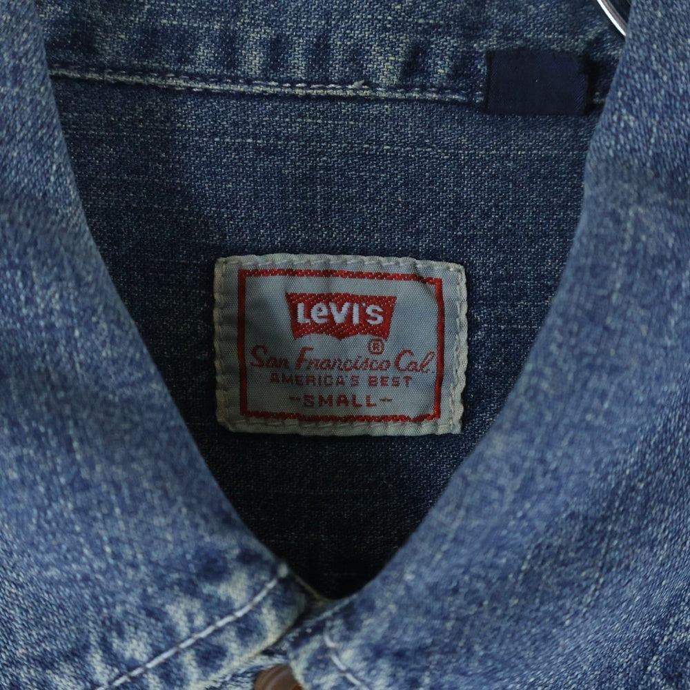 Levi's(リーバイス) 90s 長袖デニムシャツ インディゴ 54000-04