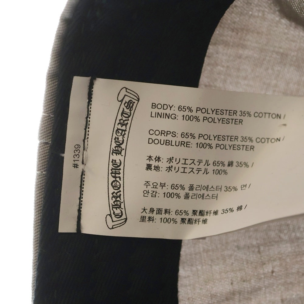 CHROME HEARTS(クロムハーツ) GAS STATION KING TACO ガスステーション キングタコ 3セメタリークロス トラッカーキャップ グレー