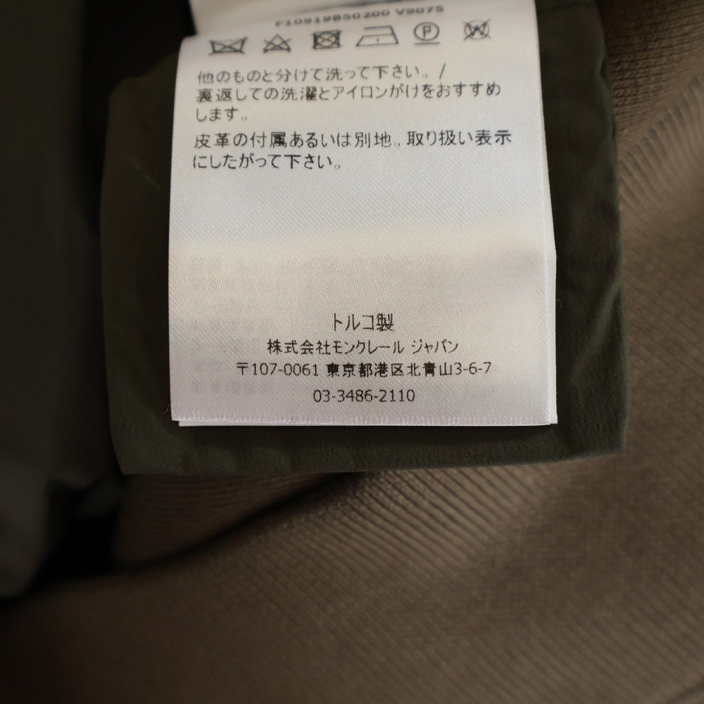 MONCLER(モンクレール) TRICOT CARDIGAN キルティングジップアップフーディージャケット カーキ F1091985200 V9075