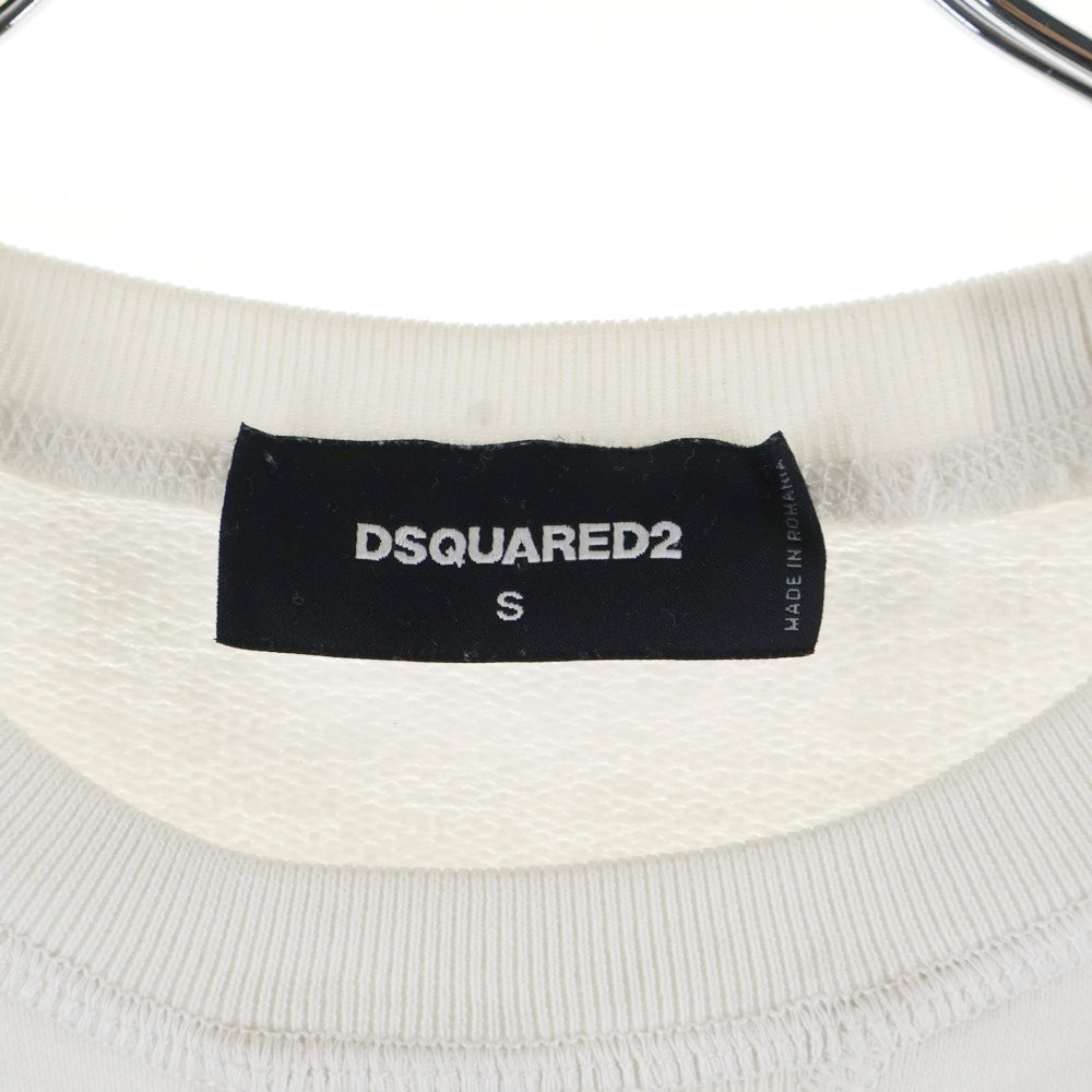 DSQUARED2(ディースクエアード) フロントロゴプリント クルーネック長袖スウェットトレーナー ホワイト S74GU0331 S25030