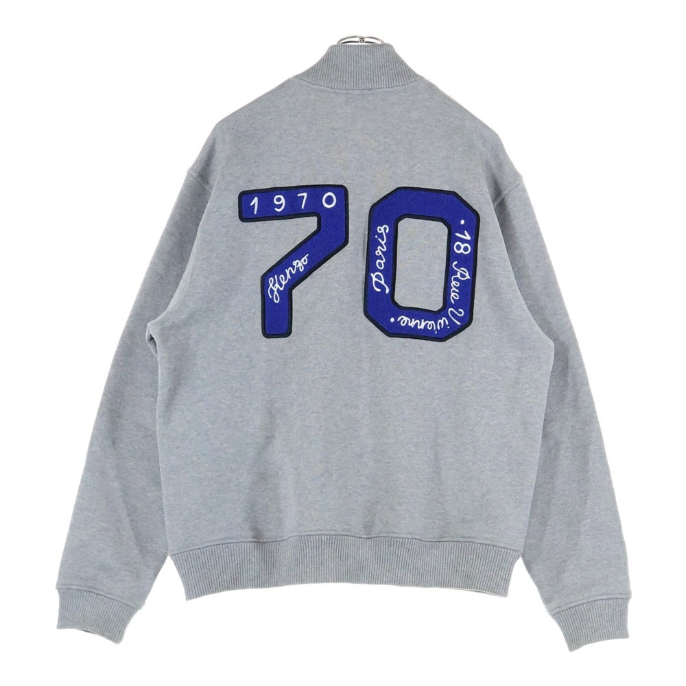 KENZO(ケンゾー) ACADEMY BOMBER フロントロゴ刺繍 アカデミーボンバージャケット グレー FD65SW1024MV
