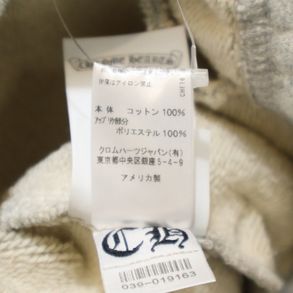 CHROME HEARTS(クロムハーツ) YNOT CH Logo Sweat Pants CHロゴ