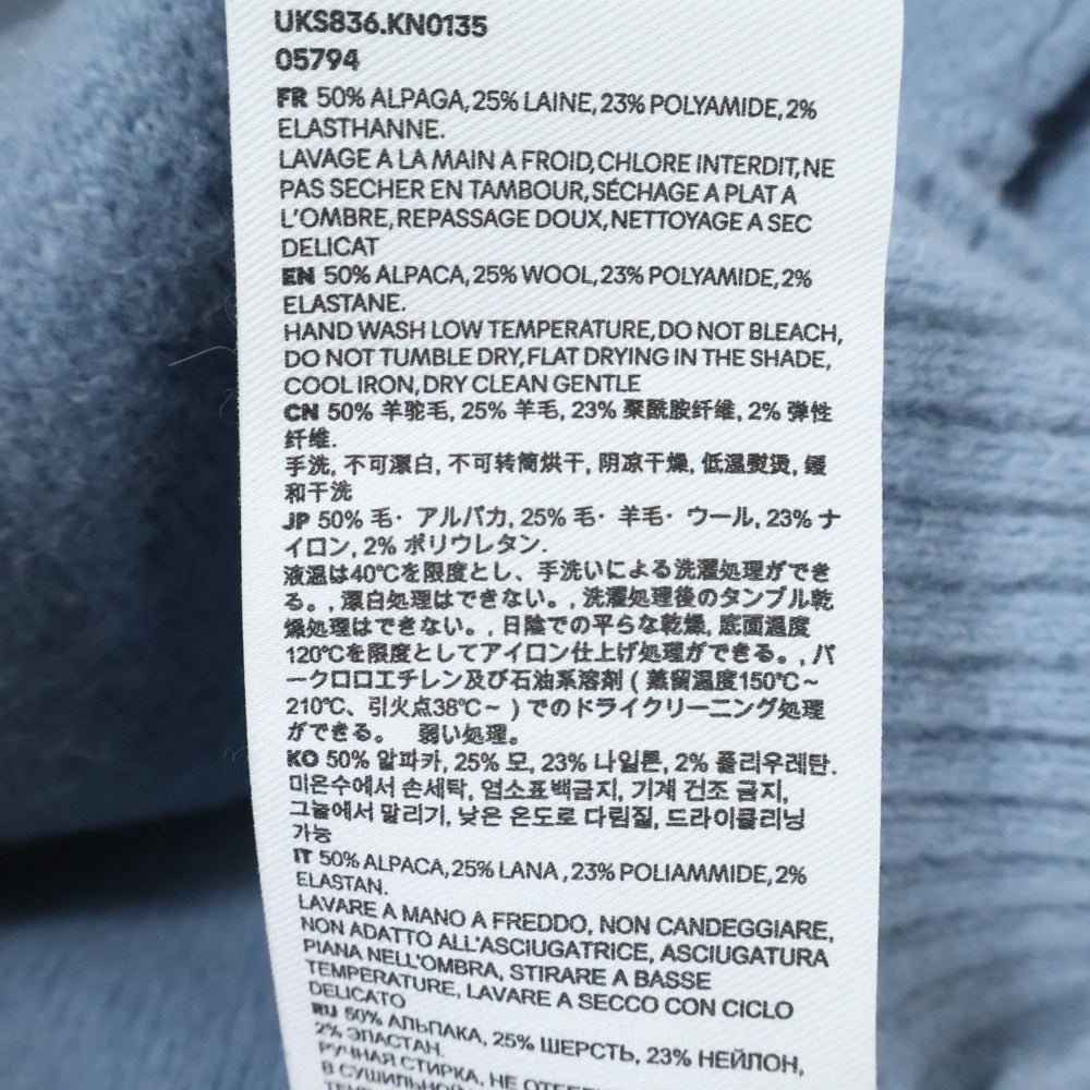 ami paris(アミパリス) ハートロゴ クルーネック長袖ニットセーター ライトブルー UKS836 KN0135