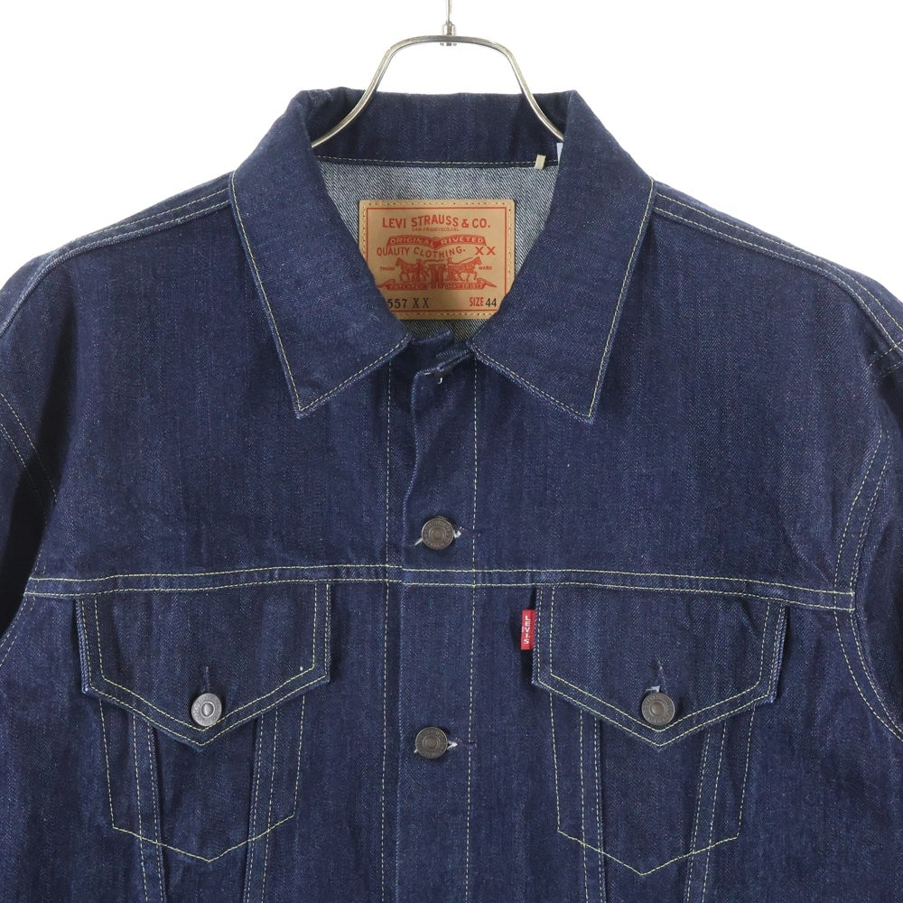 Levi's VINTAGE CLOTHING(リーバイス ビンテージ クロージング) 74998-0003 3rdタイプ 日本製 両面BIG E デニムジャケット インディゴ