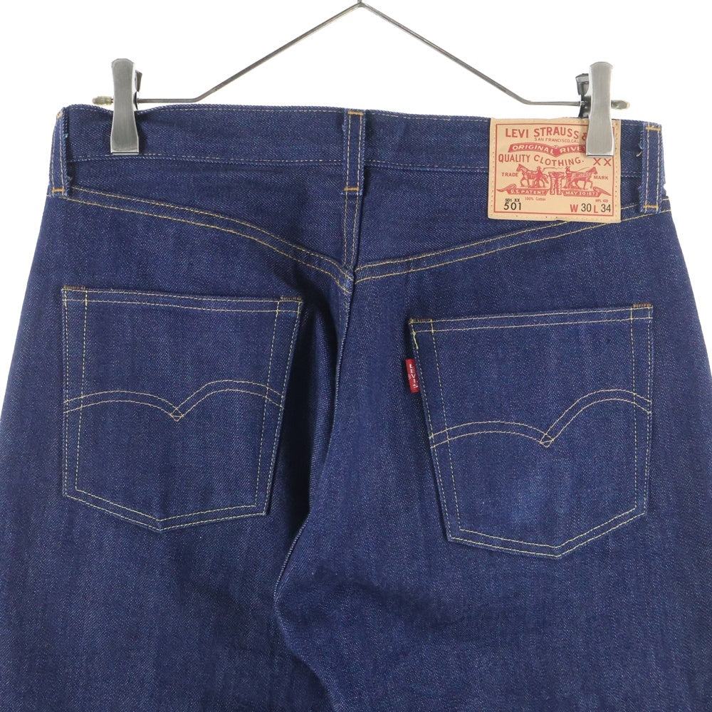 Levi's VINTAGE CLOTHING(リーバイス ビンテージ クロージング) 66501-0146 1966モデル ボタン裏3015 日本製 両面BIG E 赤耳セルビッチ ボタンフライ ストレートデニムパンツ インディゴ
