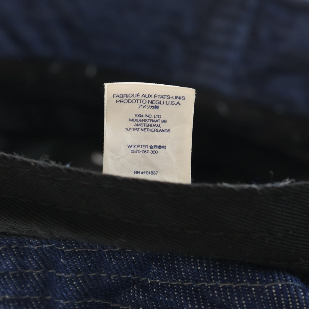 SUPREME(シュプリーム) 23SS Frayed Patchwork Denim Crusher Hatフレイドパッチワークデニムクラッシャーハット ライトブルー