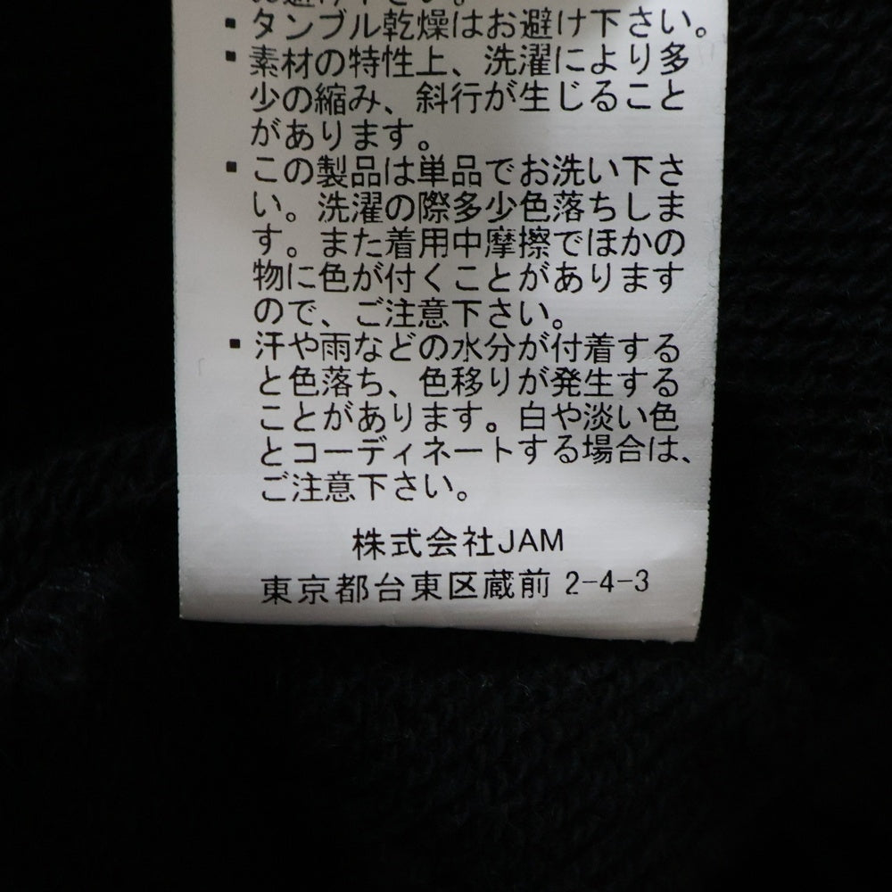 KEBOZ(ケボズ) 胸ロゴワッペン ハーフジップスウェットトレーナー ブラック