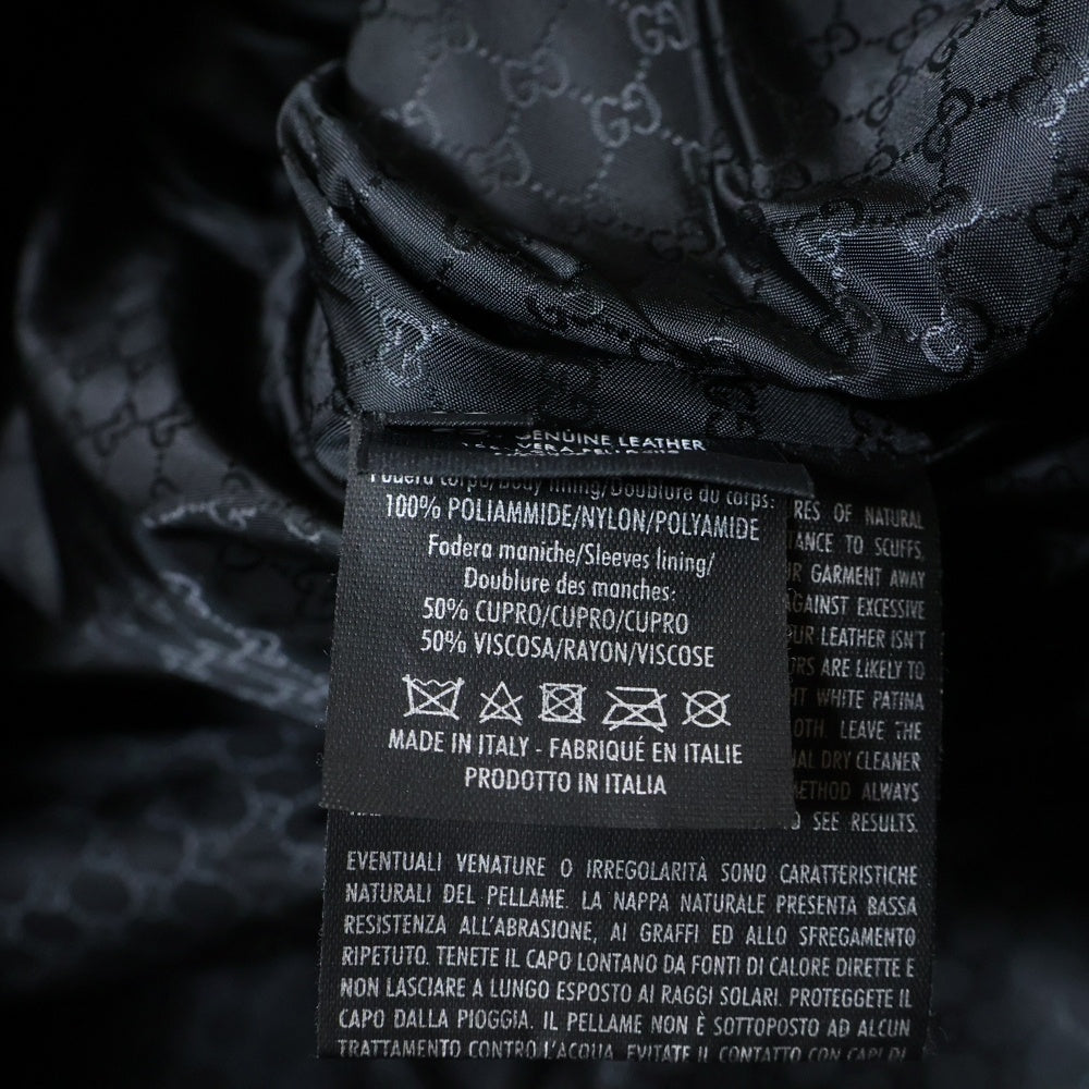 GUCCI(グッチ) シングルライダース レザージャケット ブラック