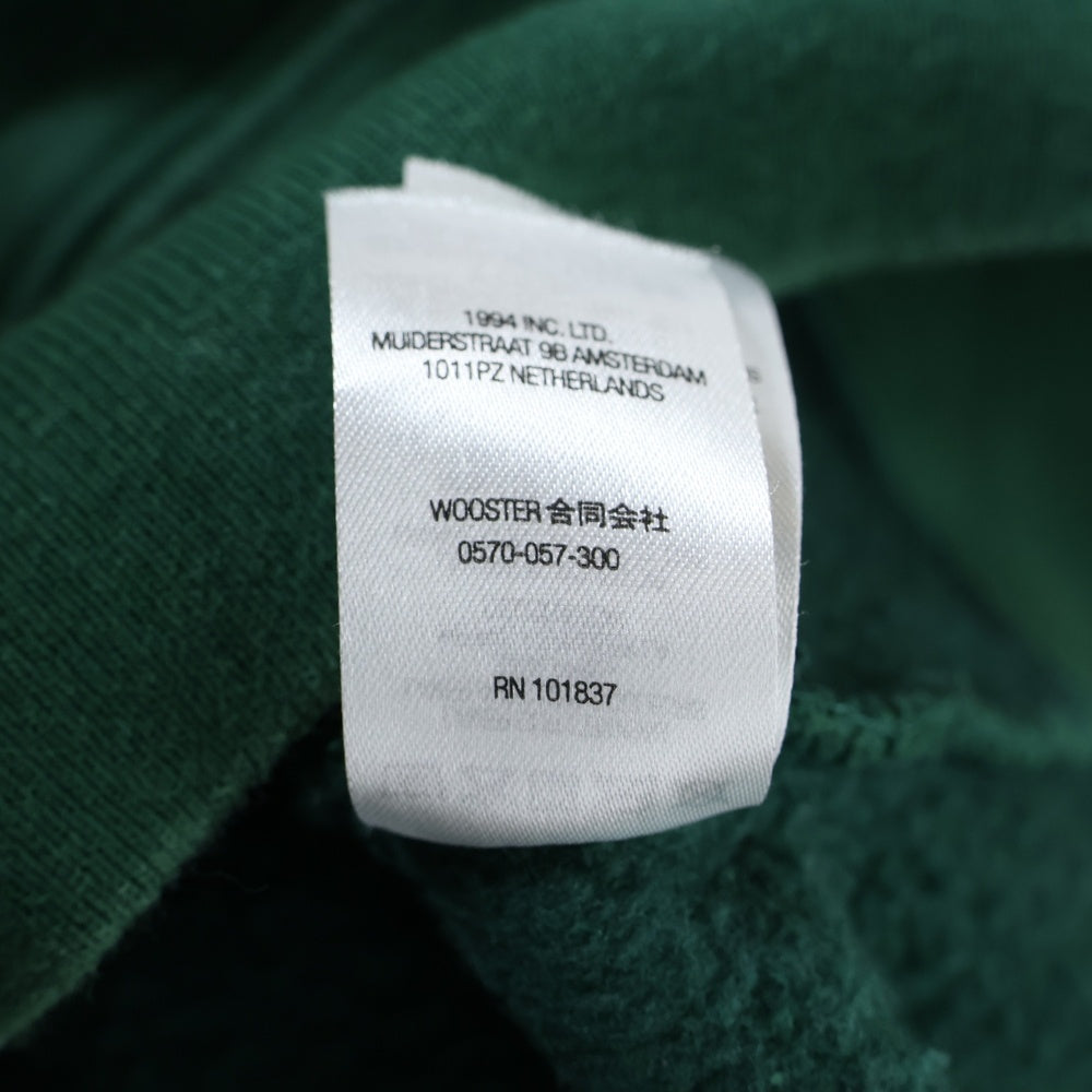 SUPREME(シュプリーム) 22AW S Logo Hooded Sweatshirt Sツノロゴ プルオーバーパーカー フーディ グリーン