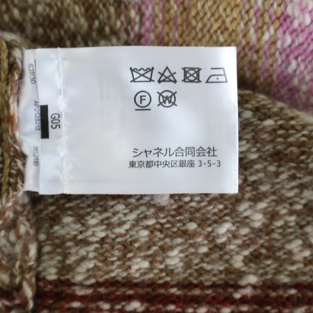 CHANEL(シャネル) ココネージュ タートルネック マルチボーダー ニットセーター ピンク/ブラウン P77381K11233