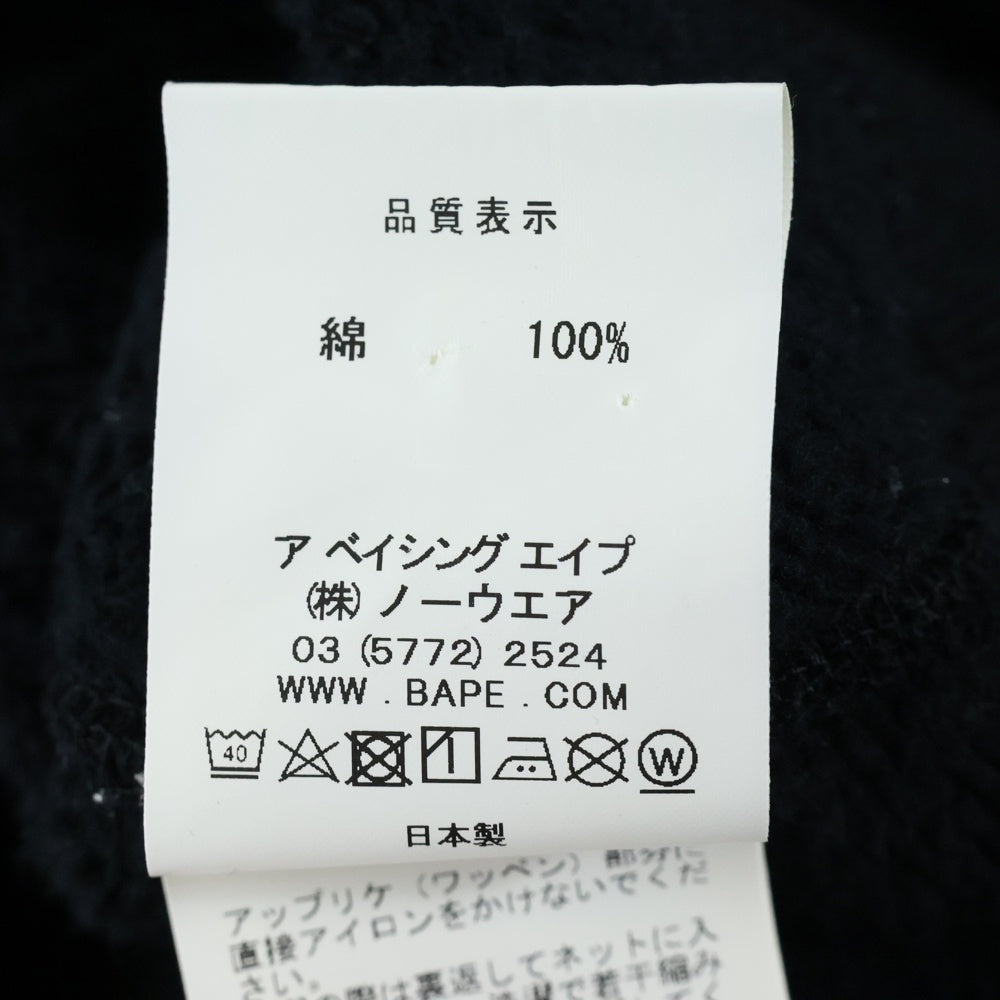 A BATHING APE(アベイシングエイプ) SHARK FULL ZIP HOODIE フルジップ シャークフーデッドジップアップパーカー ブラック 001ZPG801001X