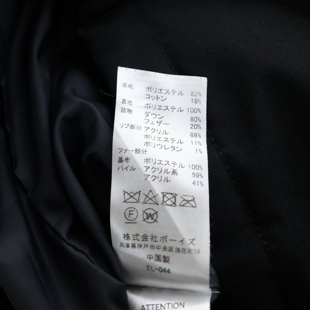 DANTON(ダントン) ファー付き フーデッドダウンジャケット ブラック FA12-111-02 レディース