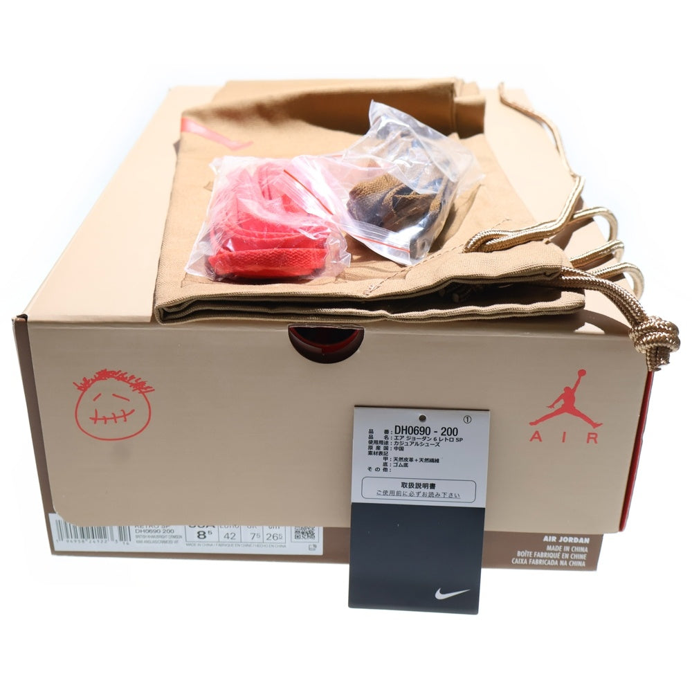 NIKE(ナイキ) ×TRAVIS SCOTT AIR JORDAN 6 RETRO SP BRITISH KAHKI トラヴィススコット エアジョーダン6 レトロ ハイカットスニーカー ベージュ US8.5/26.5cm DH0690-200