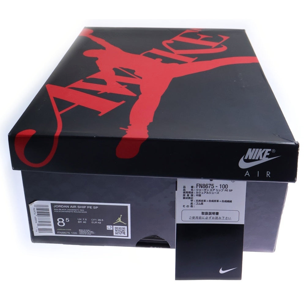 NIKE(ナイキ) ×AWAKE NY JORDAN AIR SHIP PE SP アウェイク ニューヨーク ジョーダン エアシップ ハイカットスニーカー シューズ ホワイト/レッド US8.5/26.5cm FN8675-100