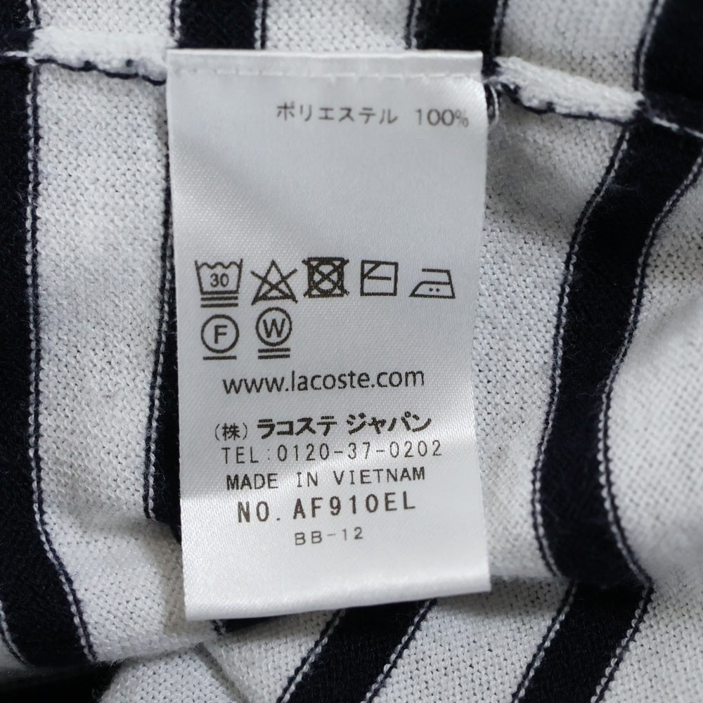 LACOSTE(ラコステ) クールマックスボーダー ニット 半袖Tシャツ/カットソー ホワイト/ブラック AF910EL