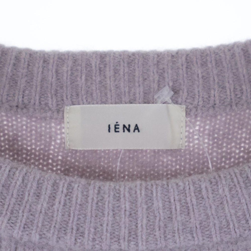 IENA(イエナ) 23AW 無地 ラクーン混 クルーネック ニット セーター レディース パープル 23-080-900-3640-3-0