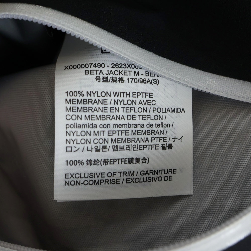 ARC'TERYX(アークテリクス) ×BEAMS Wabi-Sabi Beta Jacket ビームス ワビサビ ベータ ジャケット グレー X000007490