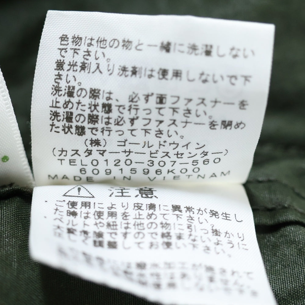 THE NORTH FACE(ザノースフェイス) Compact Anorak コンパクトアノラック ハーフジップ フーディージャケット カーキ NP21735