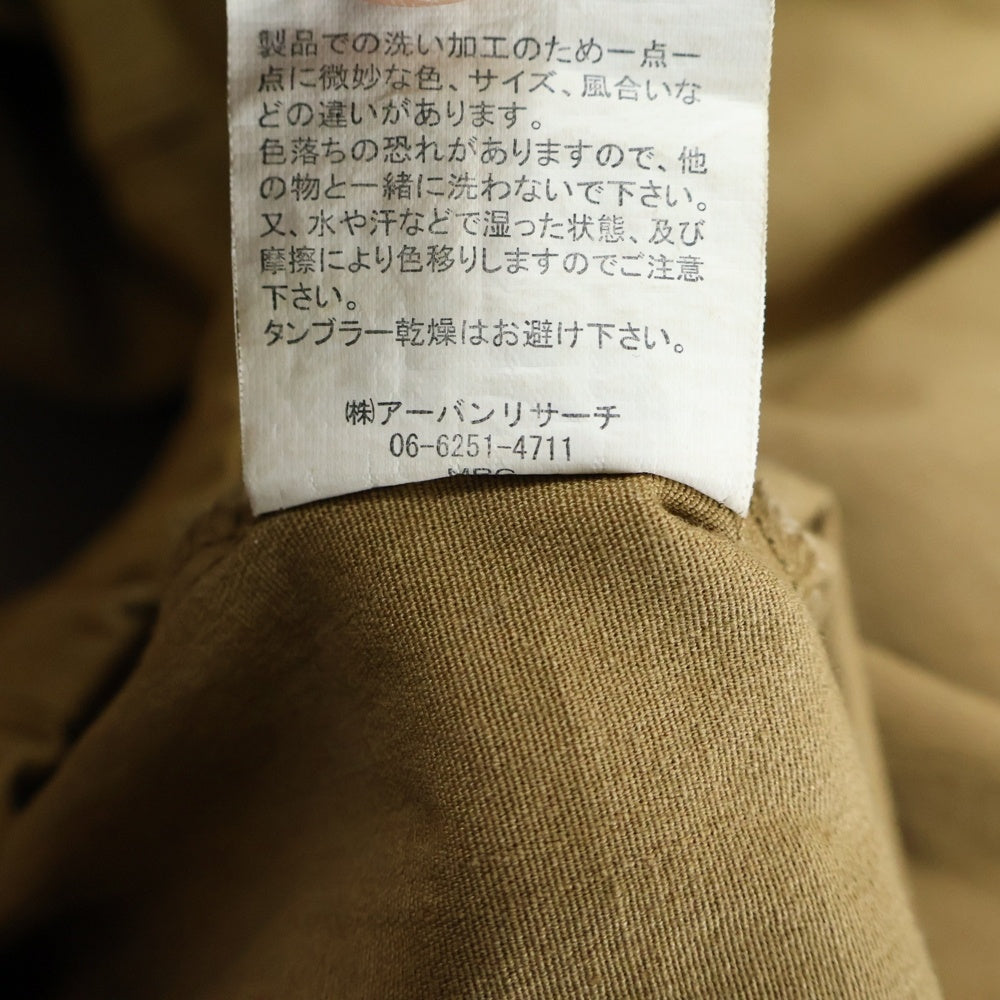URBAN RESEARCH(アーバンリサーチ) コットン ジップアップフーディージャケット ブラウン 6701290