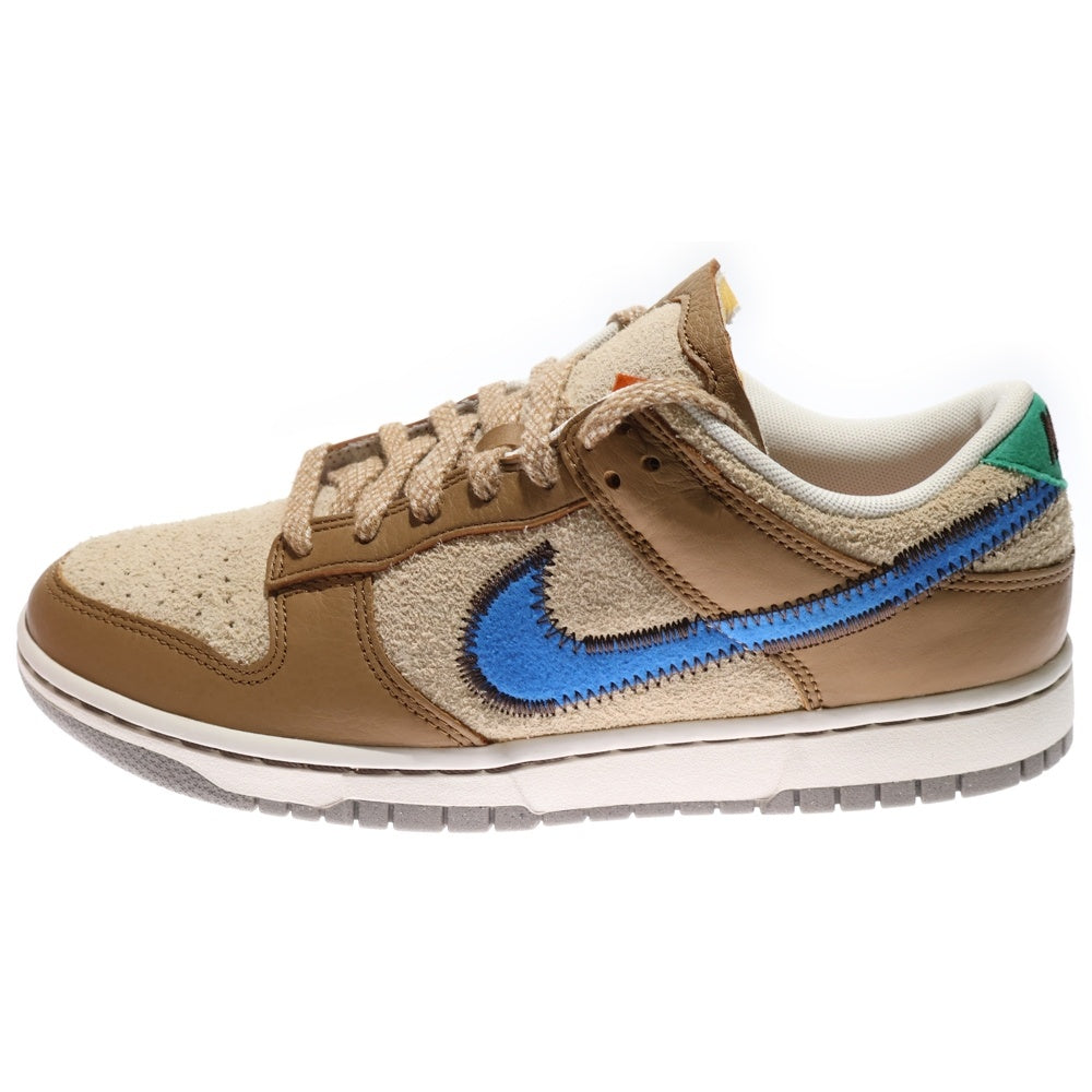 NIKE(ナイキ) DUNK LOW DARK DRIFTWOOD HOTO BLUERATTAN ダンク ダーク ドリフトウッド フォトブルーラタン ローカットスニーカー ブラウン US9/27cm DO6712-200