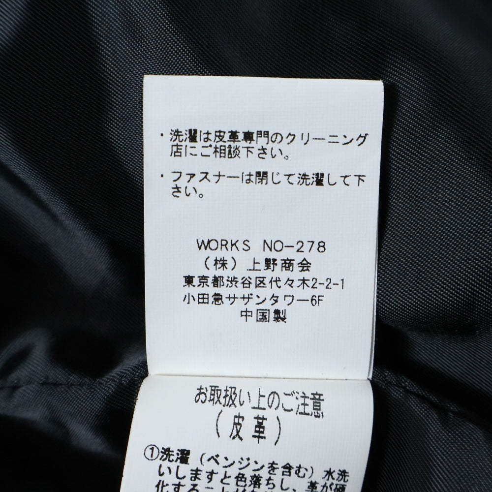 AVIREX(アヴィレックス) ジップアップ レザー ライダースジャケット ブラック 6651000