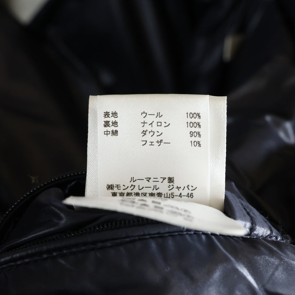 MONCLER(モンクレール) MONTGENEVRE モンジュネーブル ジップアップ