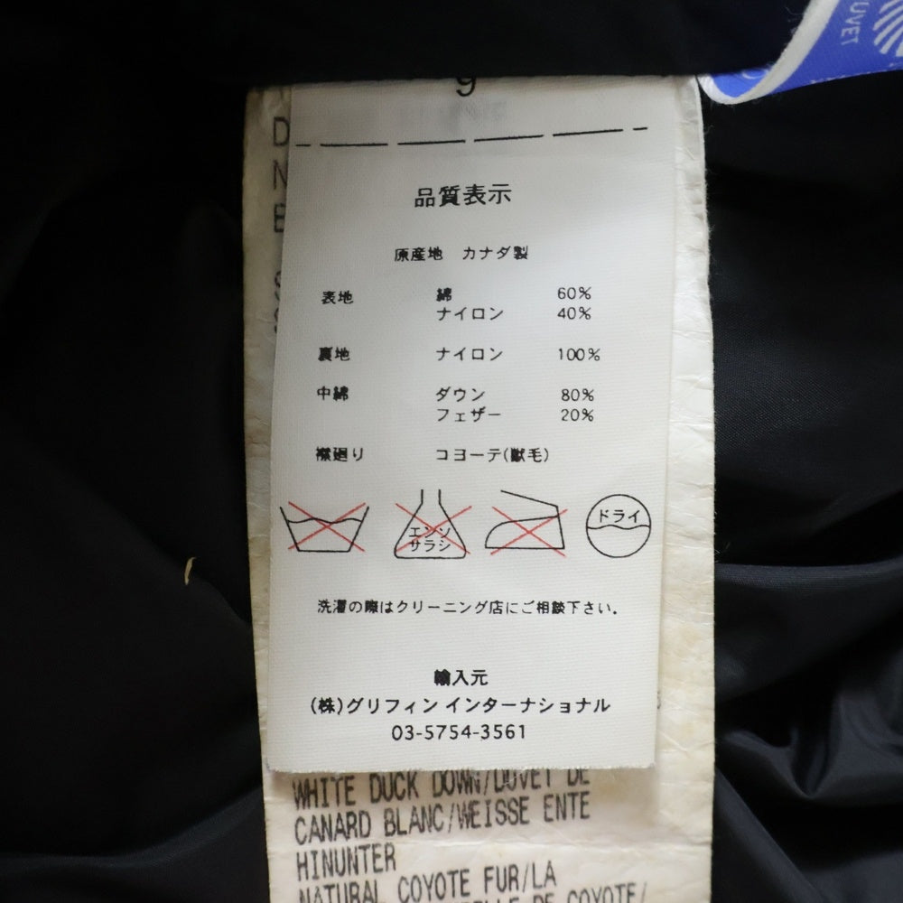 CANADA GOOSE(カナダグース) JASPER ジャスパー ファーフード付き ダウンジャケット カーキ 3436JMB