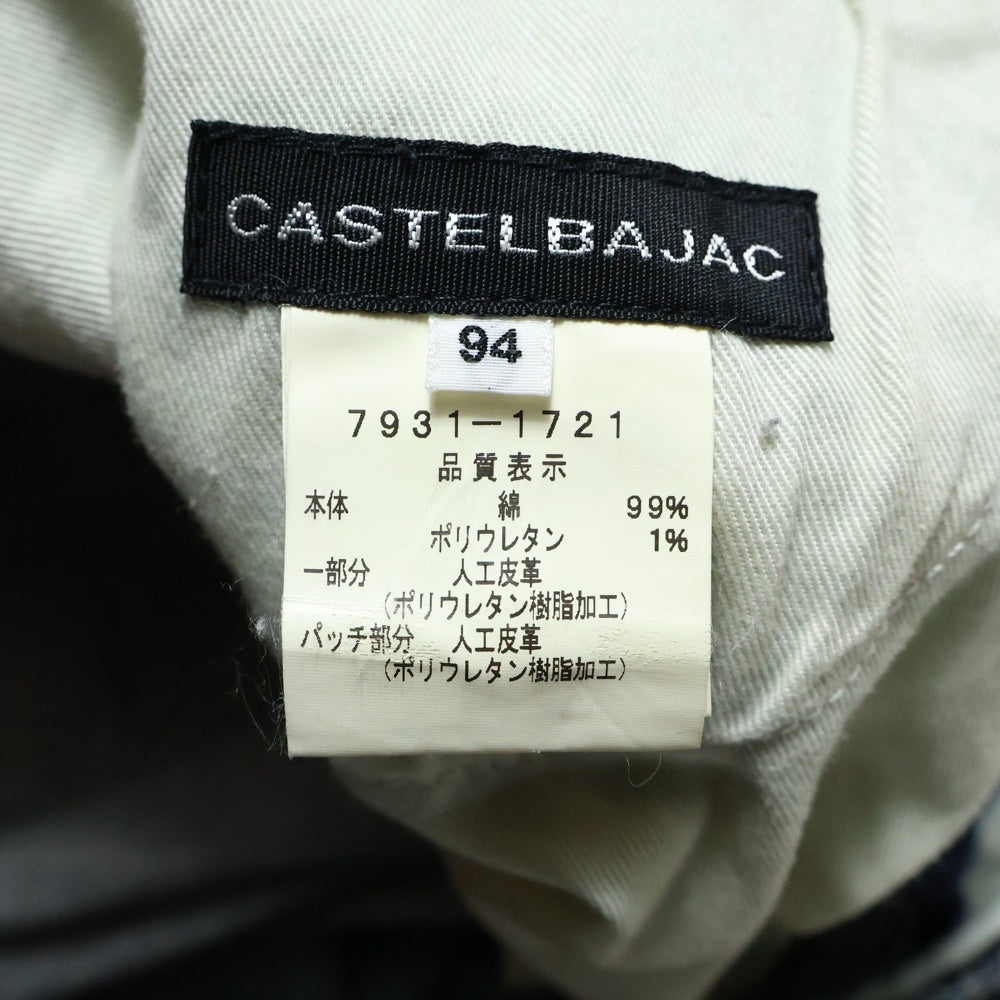 CASTELBAJAC(カステルバジャック) レザーライン ジップポケット デニムパンツ ストレートジーンズ インディゴ 7931-1721