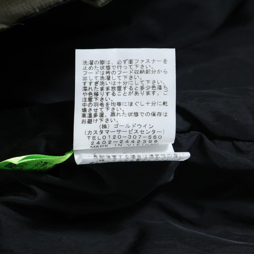 THE NORTH FACE(ザノースフェイス) NUPTSE JACKET ヌプシ ジップアップ ダウンジャケット ブラック ND92335