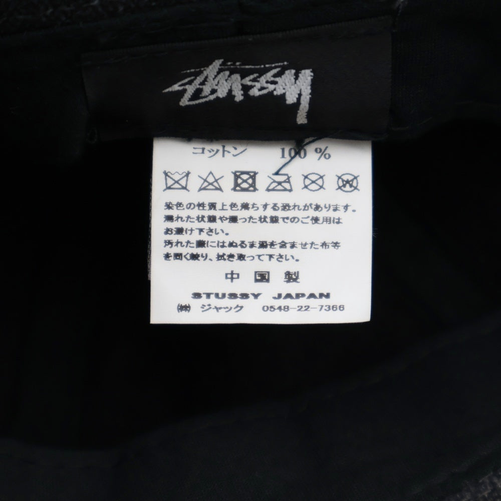 STUSSY(ステューシー) ロゴ刺繍 バケットハット ブラック