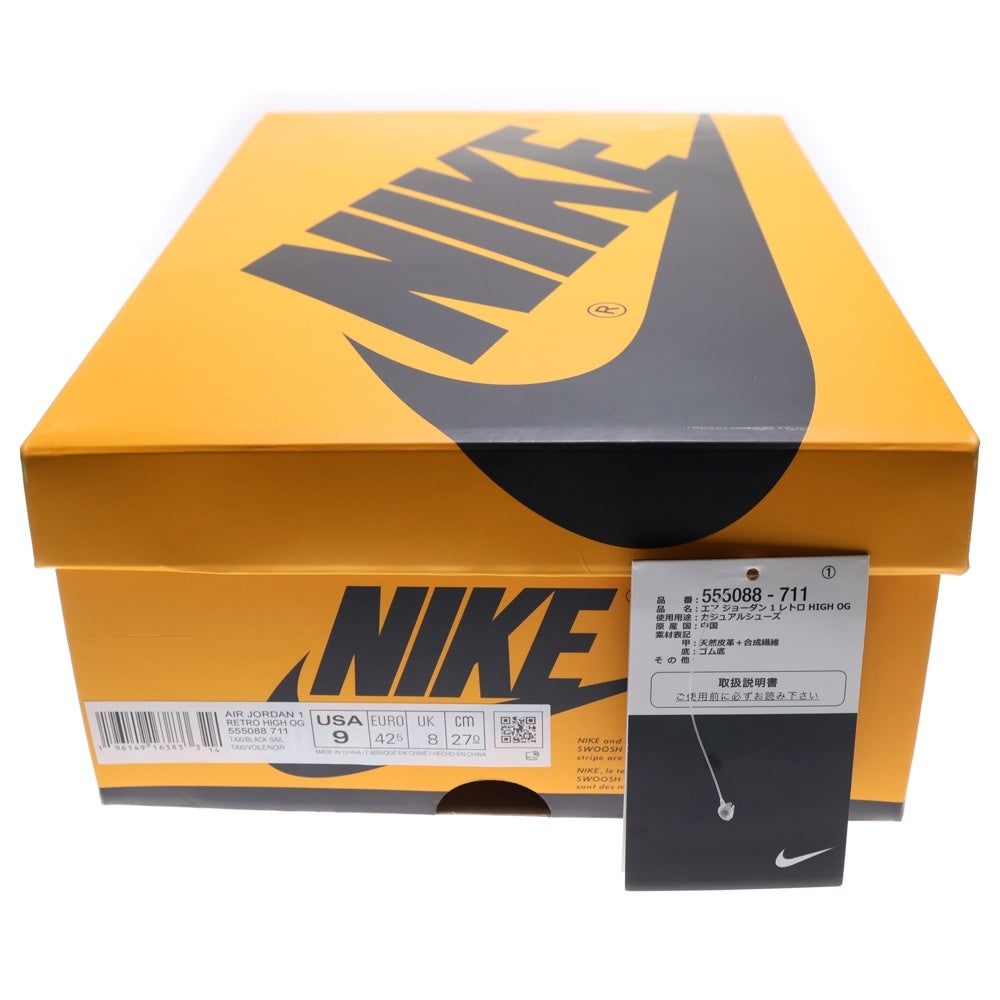 NIKE(ナイキ) AIR JORDAN 1 RETRO HIGH OG TAXI エアジョーダン 1 レトロ タクシー ハイカットスニーカー シューズ イエロー/ブラック US9/27cm 555088-711