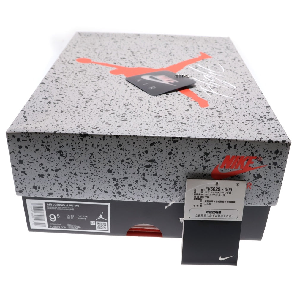 NIKE(ナイキ) AIR JORDAN 4 RETRO BRED REIMAGINED エアジョーダン レトロ ブレッドリイマジンド ハイカットスニーカー ブラック/レッド US9.5/27.5cm FV5029-006