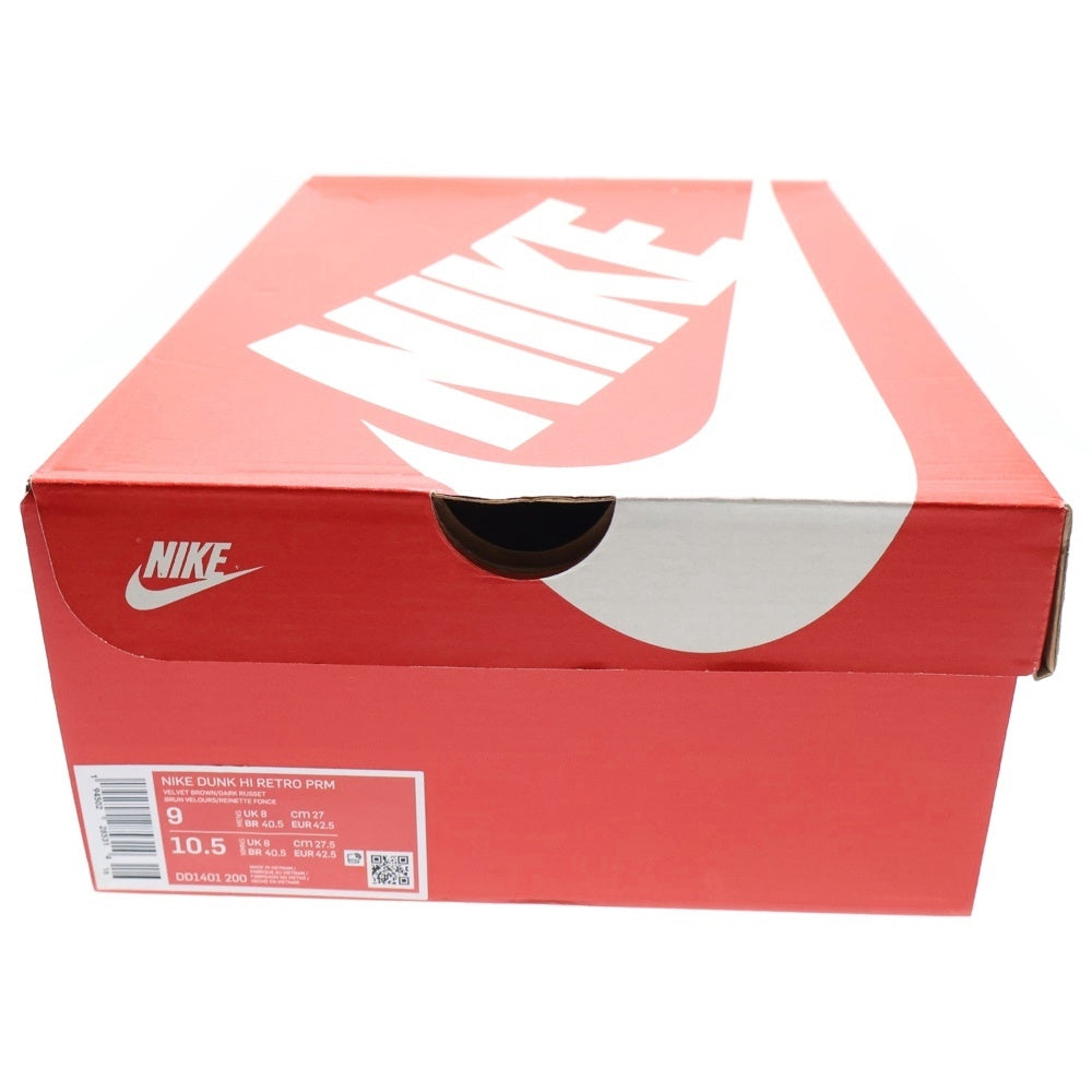 NIKE(ナイキ) DUNK HI RETRO PREMIUM DARK CURRY ダンクハイ プレミアム ダーク カリー ハイカットスニーカー ブラウン US9/27cm DD1401-200
