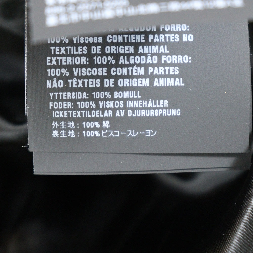 PRADA(プラダ) ダブルブレスト テクニカル コットンロングチェスターコート ブラック UC5081