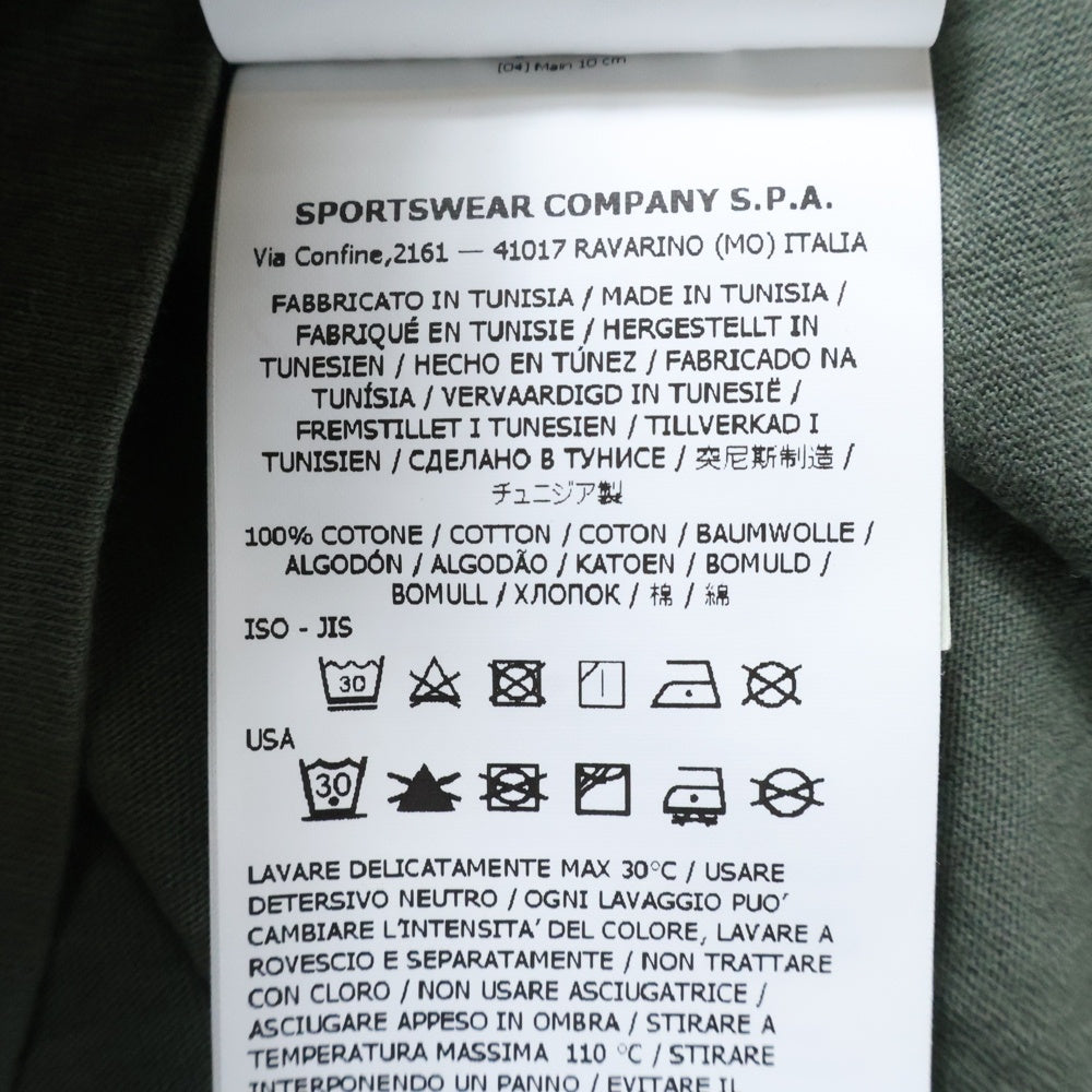 STONE ISLAND(ストーンアイランド) フロントロゴプリント クルーネック半袖Tシャツカットソー