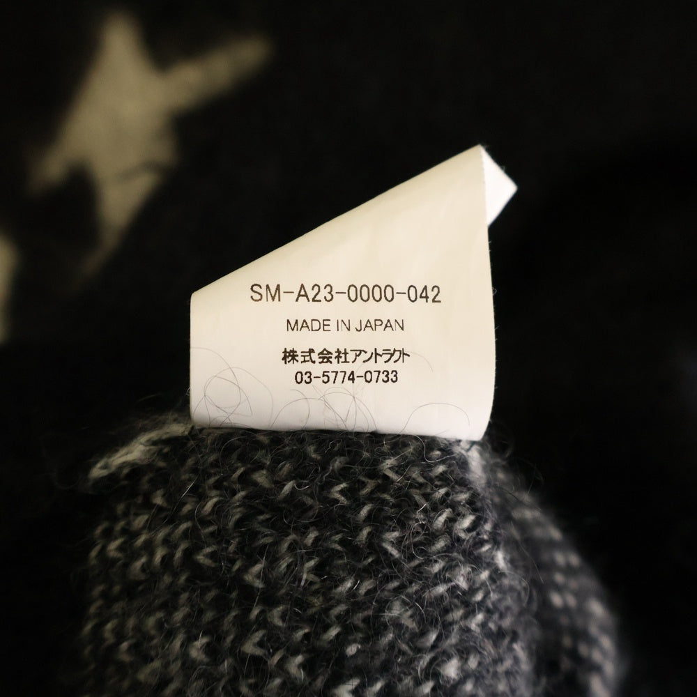 SAINT MICHAEL(セントマイケル) 23AW CREW NECK KNIT フロントロゴ モヘアニット セーター ブラック SM-A23-0000-042