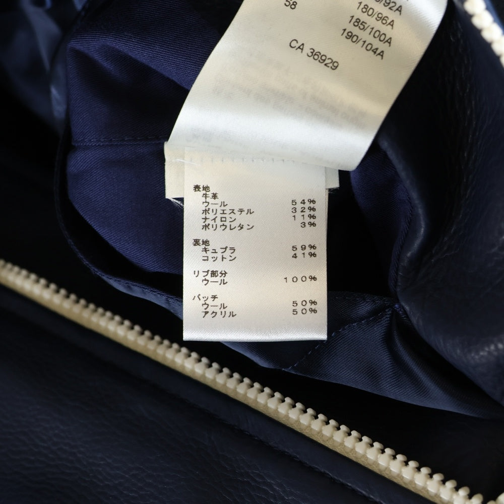 LOUIS VUITTON(ルイヴィトン) ミックスレザー フラワー テディ