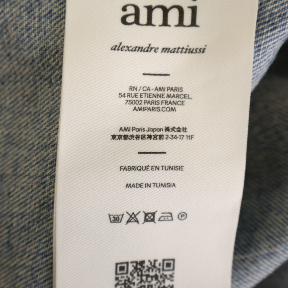 AMI PARIS アミパリス/エンブレムジャケット 楽天市場】AMI PARIS｜アミパリス ロゴパッチ ナイロンキャンバス