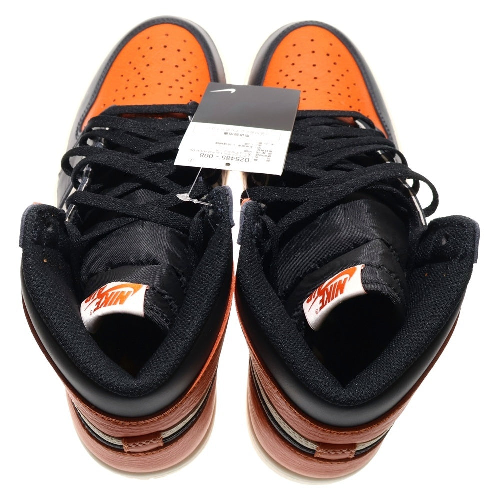 NIKE(ナイキ) Air Jordan 1 Retro High OG Shattered Backboard エアジョーダン1 レトロ ハイ OG シャッタードバックボード ハイカットスニーカー US9.5/27.5cm DZ5485-008